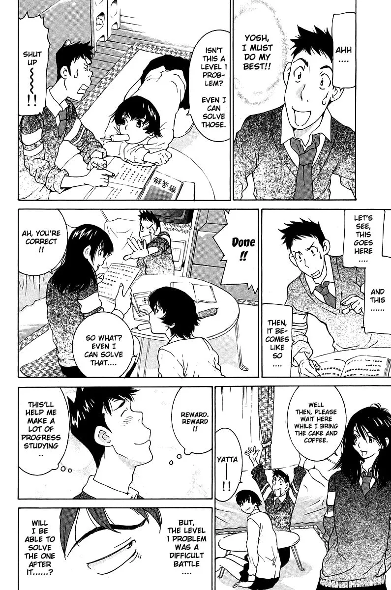 Gacha Gacha Chapter 47 page 13 - 
