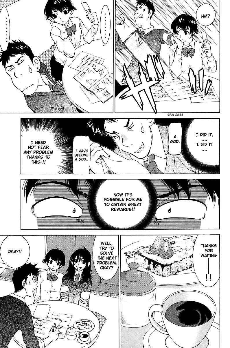 Gacha Gacha Chapter 47 page 16 - 