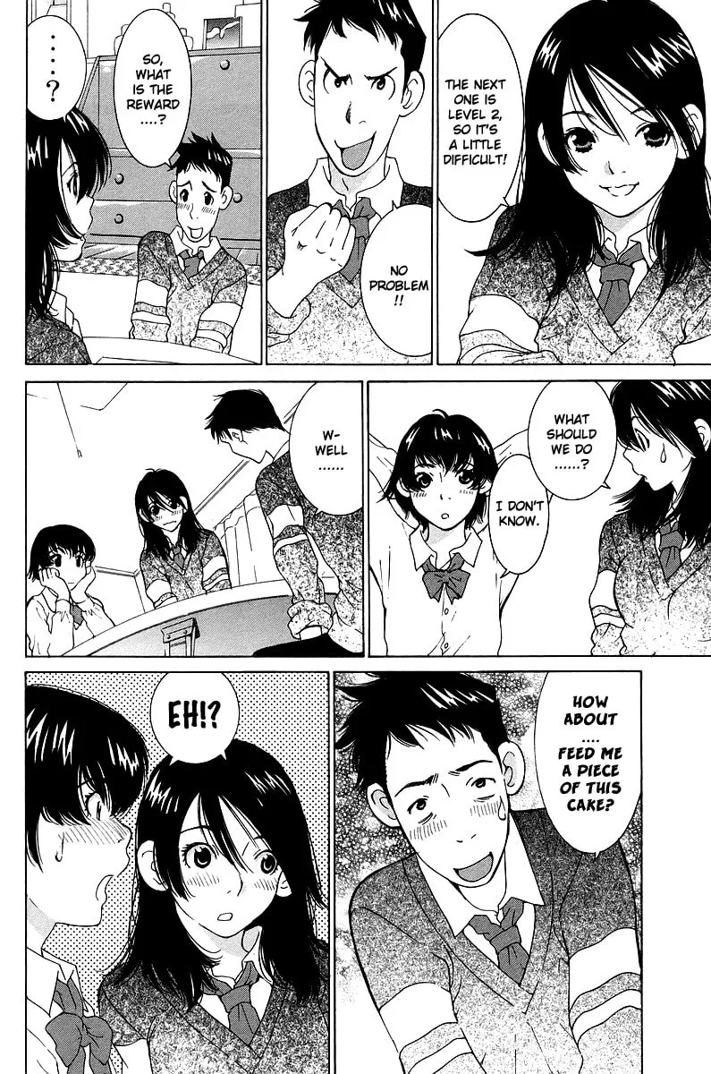 Gacha Gacha Chapter 47 page 17 - 