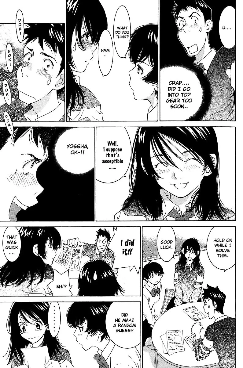 Gacha Gacha Chapter 47 page 18 - 