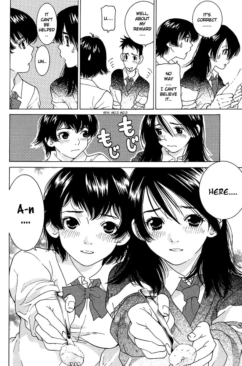Gacha Gacha Chapter 47 page 19 - 