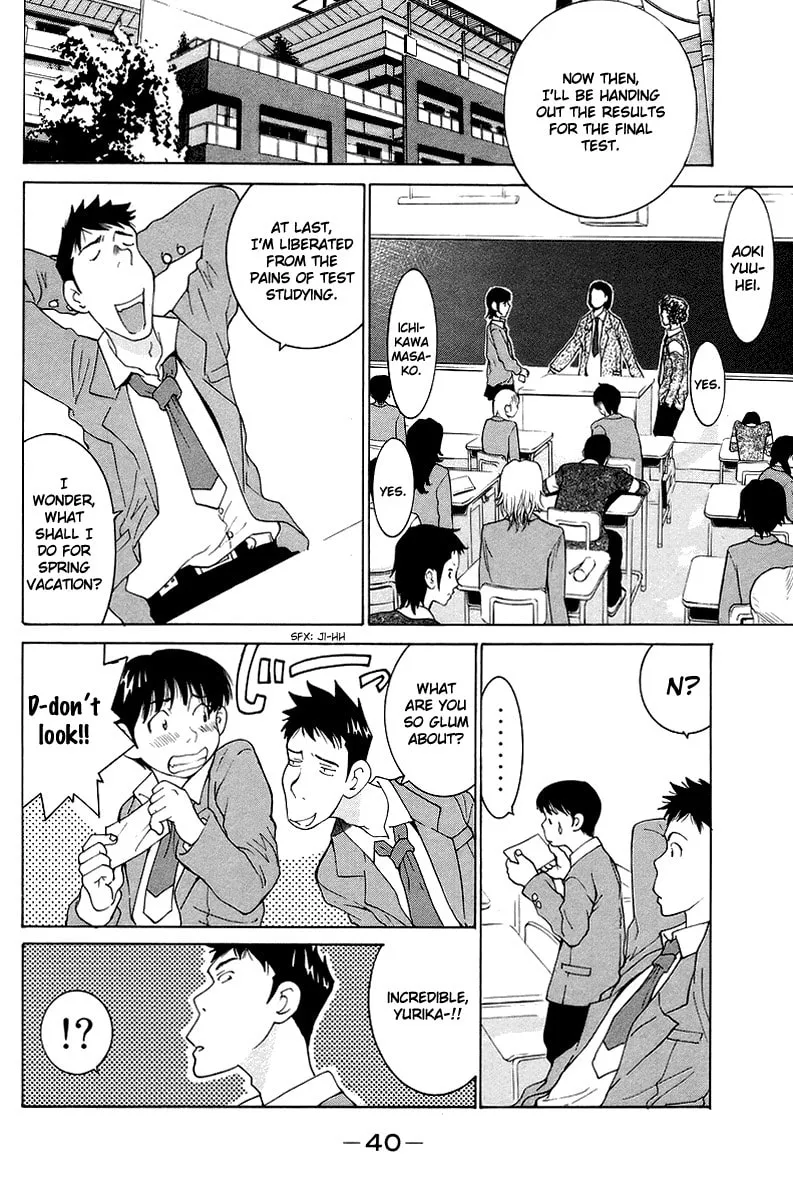 Gacha Gacha Chapter 47 page 3 - 
