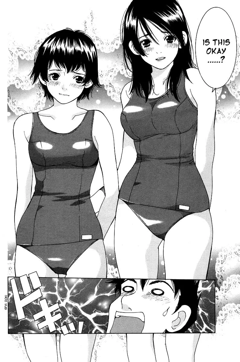 Gacha Gacha Chapter 47 page 23 - 