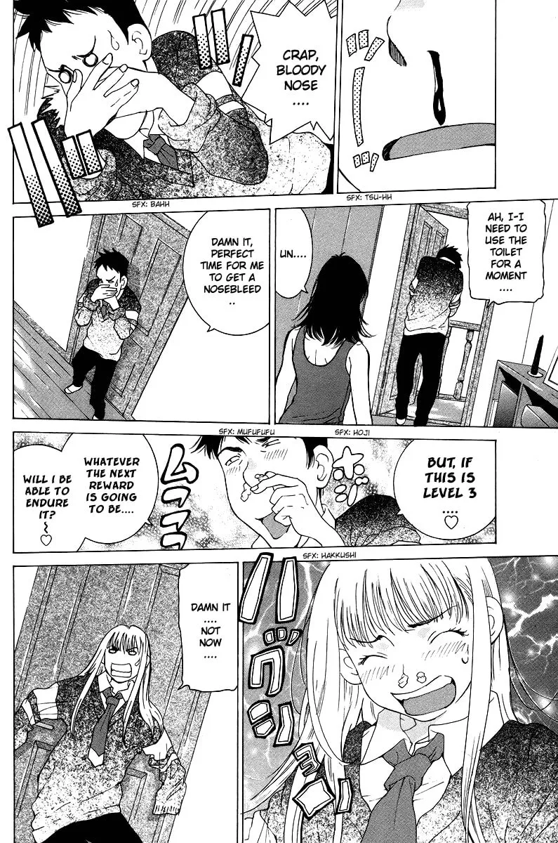 Gacha Gacha Chapter 47 page 25 - 