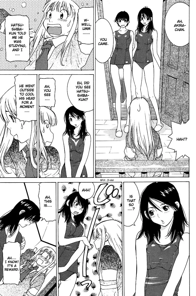 Gacha Gacha Chapter 47 page 26 - 