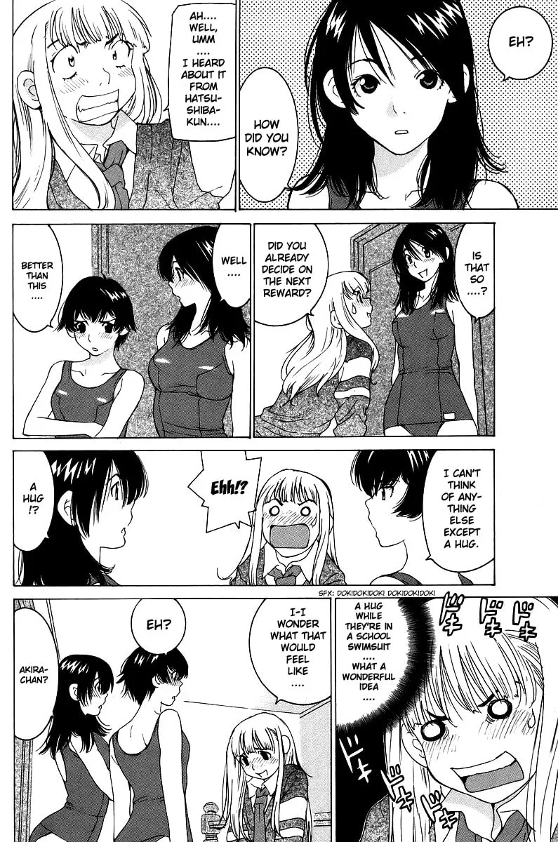 Gacha Gacha Chapter 47 page 27 - 