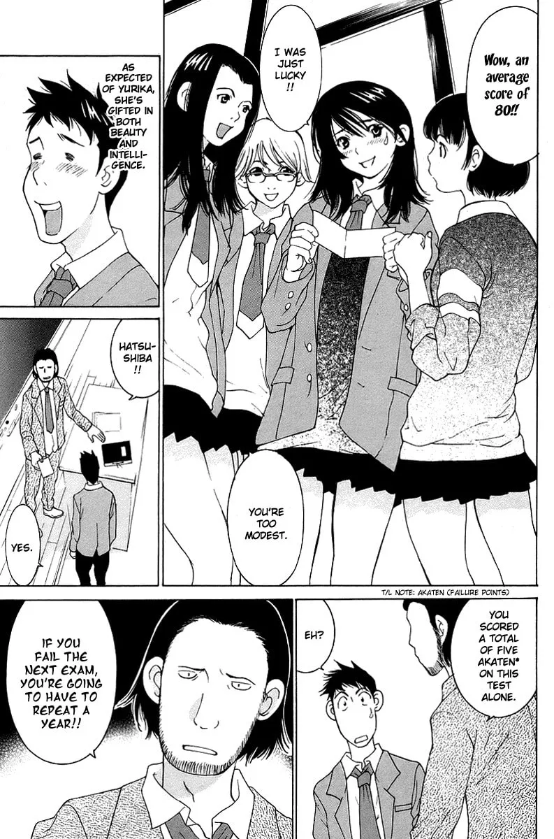 Gacha Gacha Chapter 47 page 4 - 