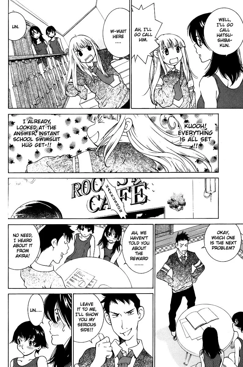 Gacha Gacha Chapter 47 page 31 - 