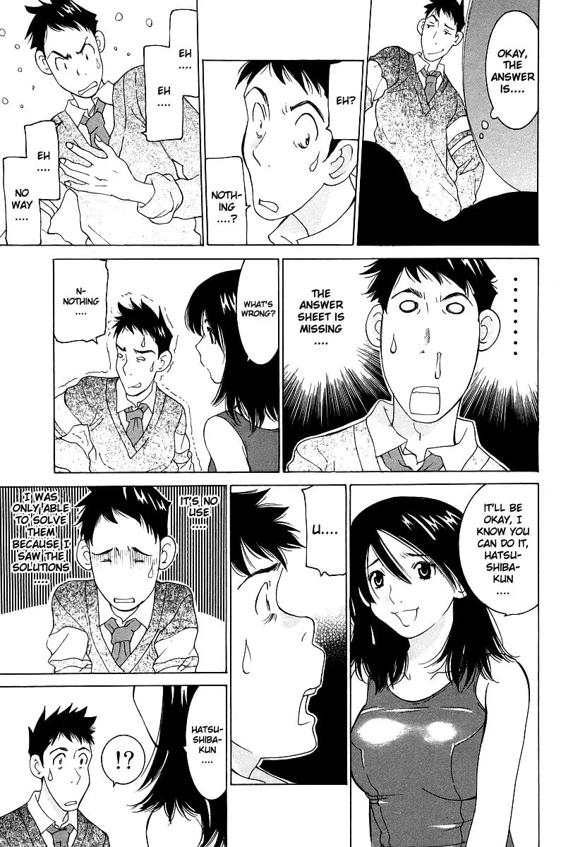 Gacha Gacha Chapter 47 page 32 - 