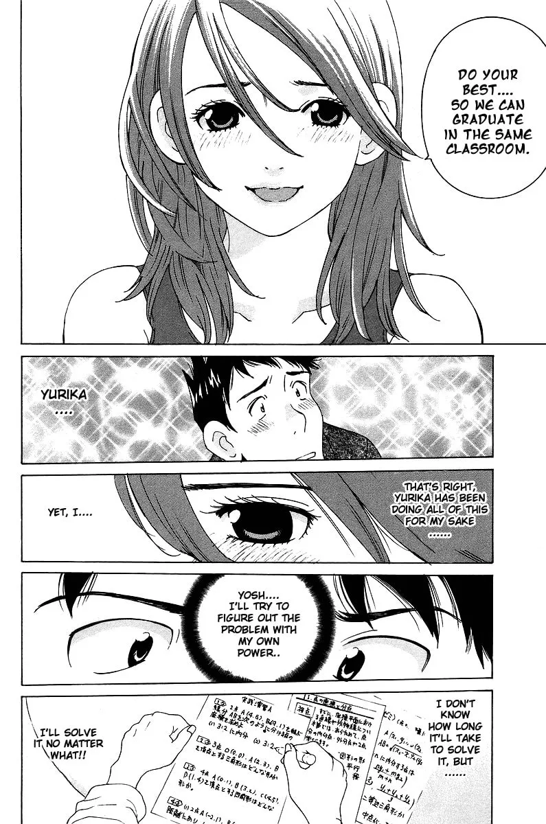 Gacha Gacha Chapter 47 page 33 - 