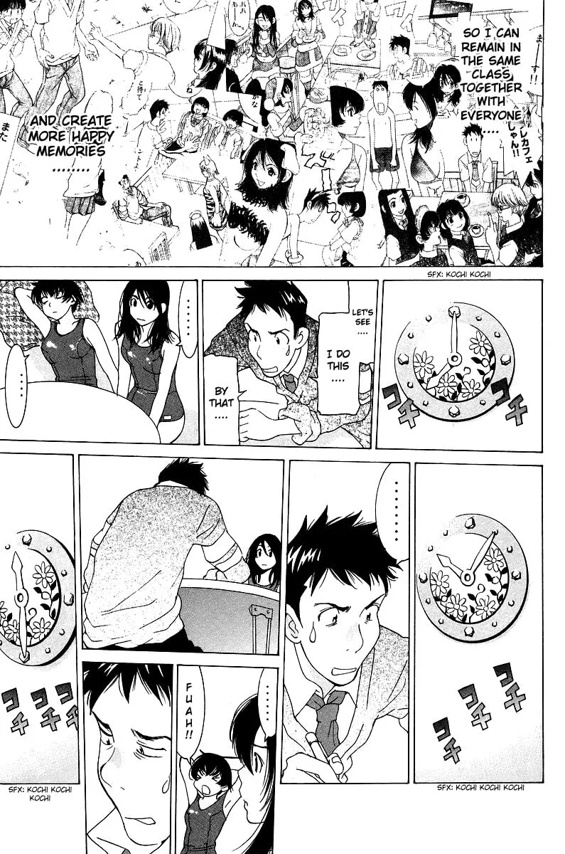 Gacha Gacha Chapter 47 page 34 - 