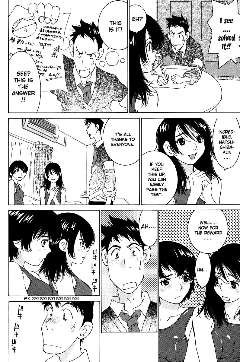 Gacha Gacha Chapter 47 page 35 - 