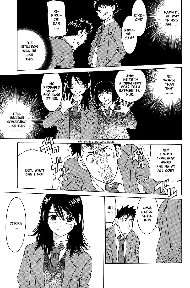 Gacha Gacha Chapter 47 page 6 - 