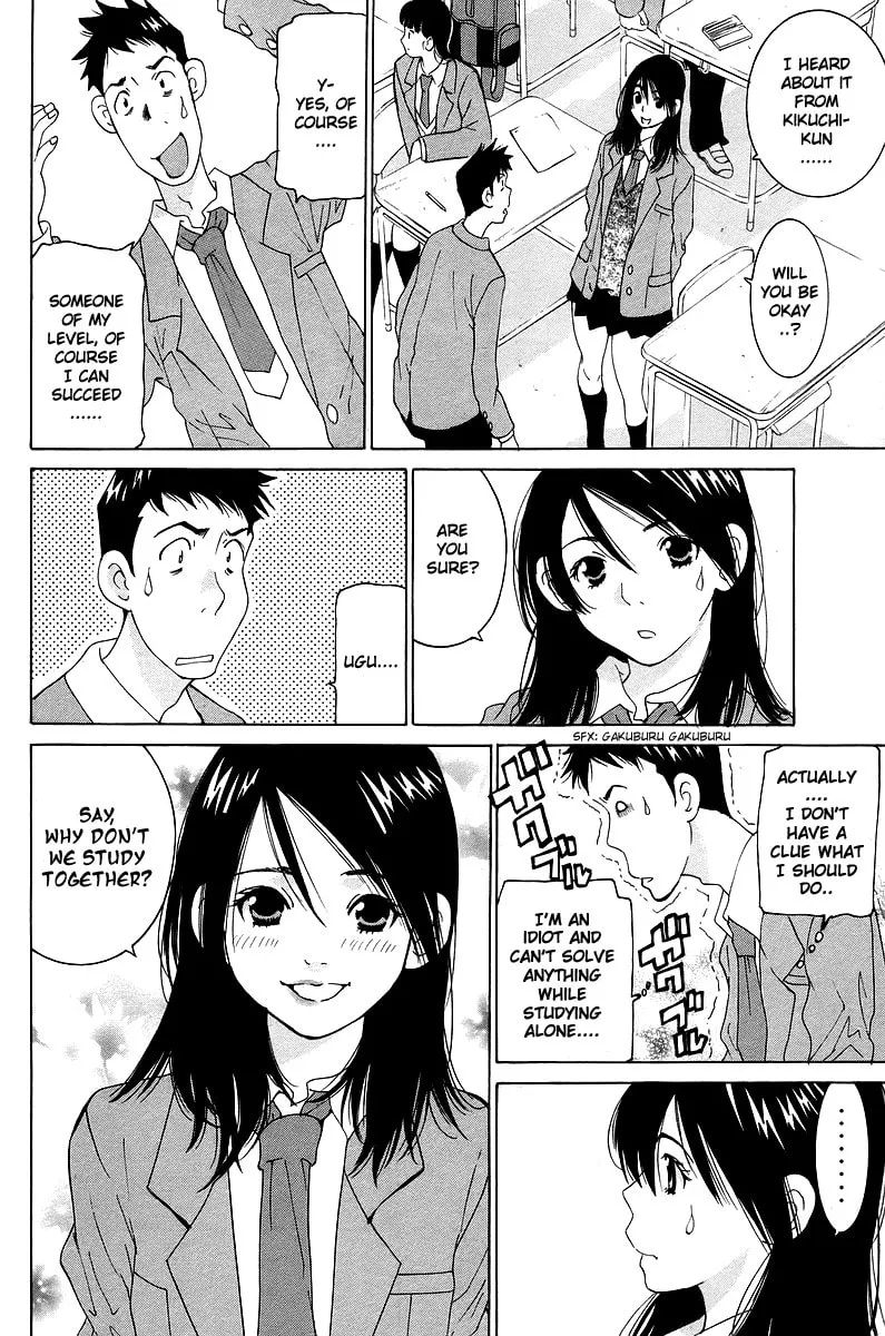 Gacha Gacha Chapter 47 page 7 - 