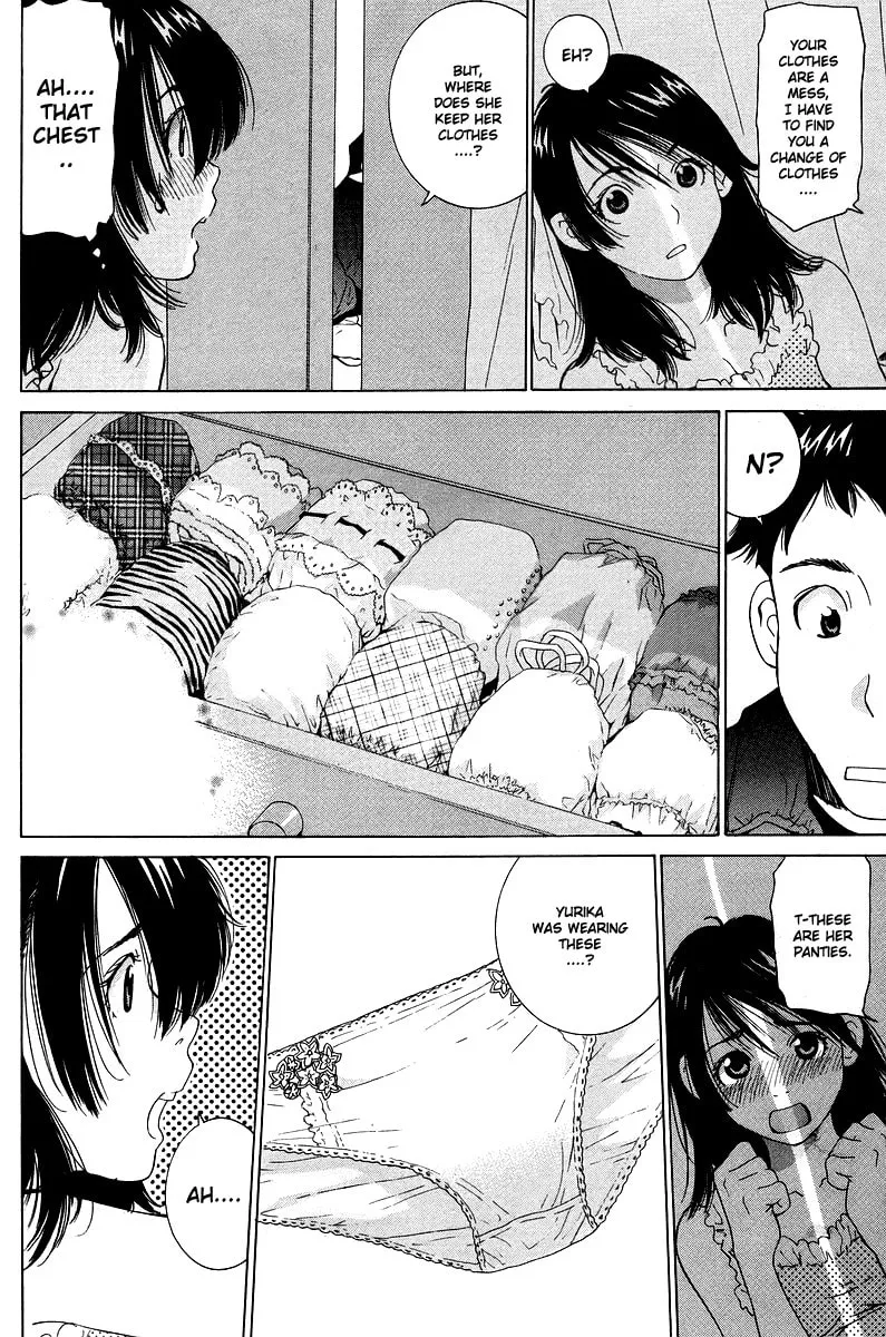 Gacha Gacha Chapter 48 page 17 - 