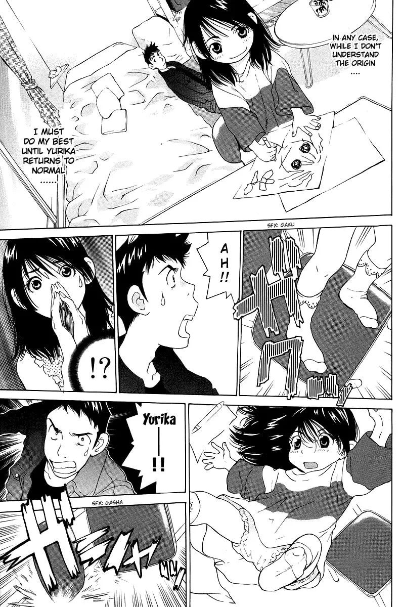Gacha Gacha Chapter 48 page 20 - 
