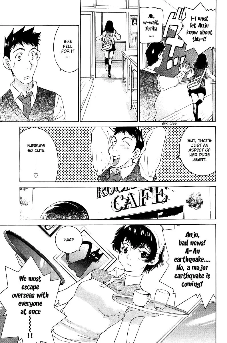 Gacha Gacha Chapter 48 page 4 - 
