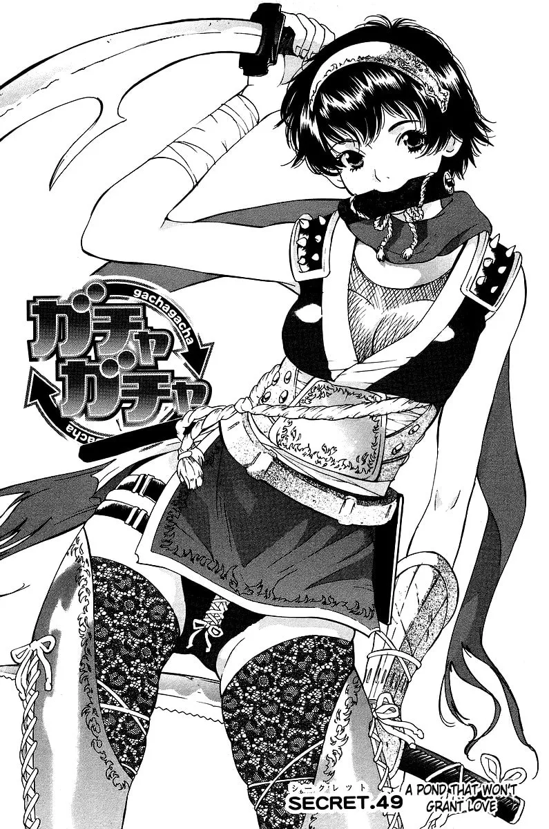 Gacha Gacha Chapter 49 page 2 - 