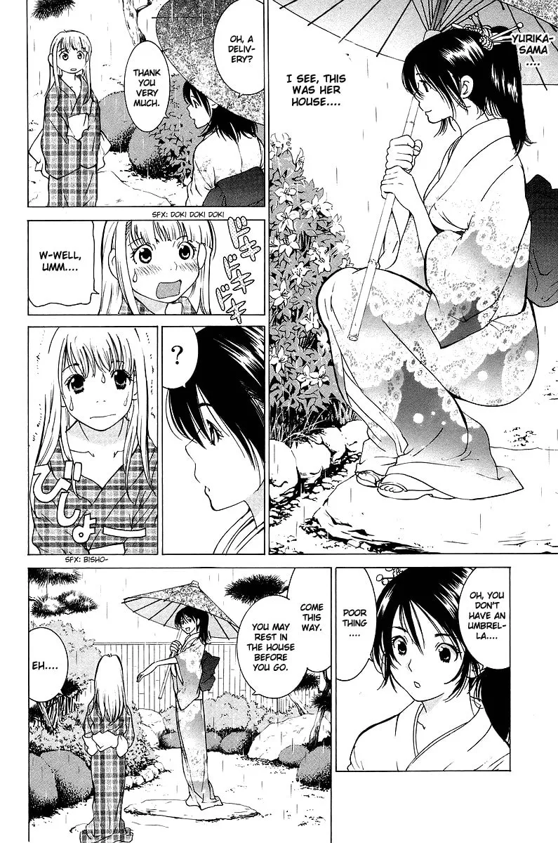 Gacha Gacha Chapter 49 page 11 - 