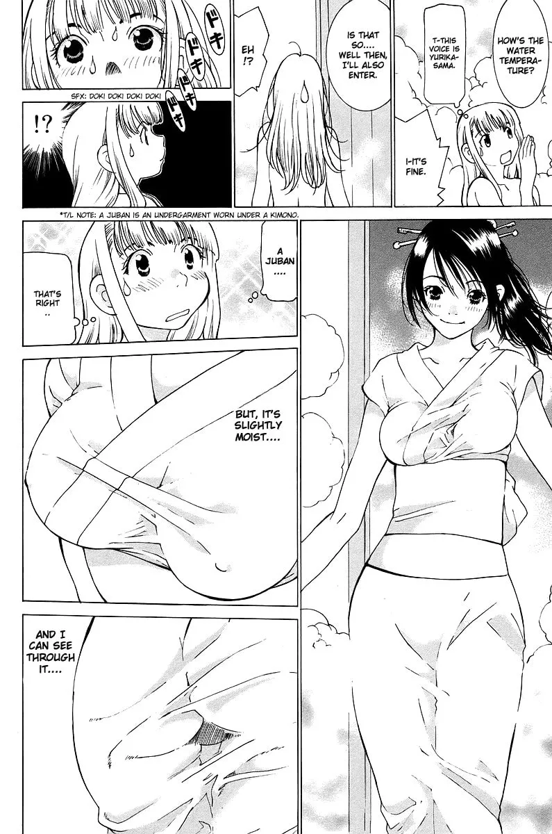 Gacha Gacha Chapter 49 page 13 - 