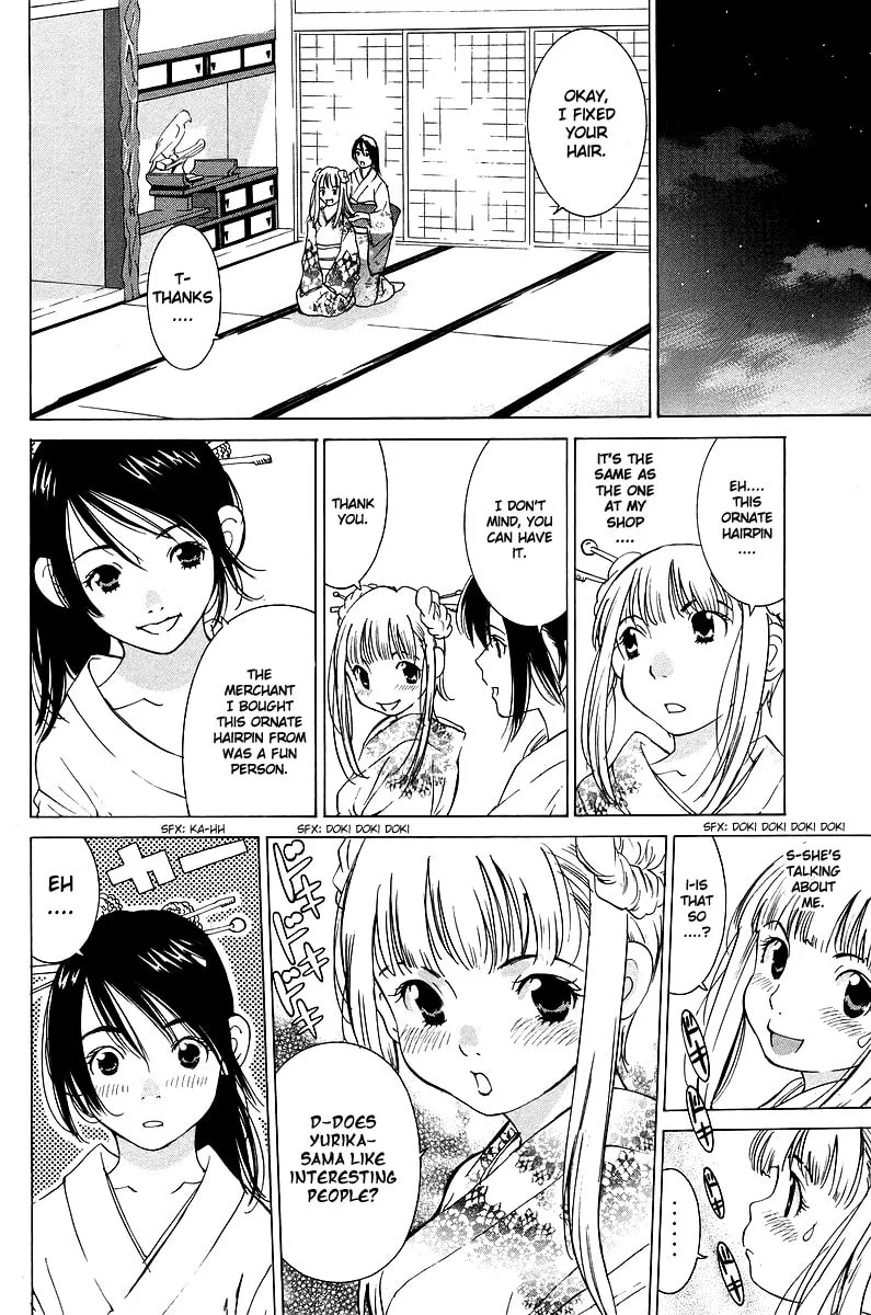 Gacha Gacha Chapter 49 page 15 - 