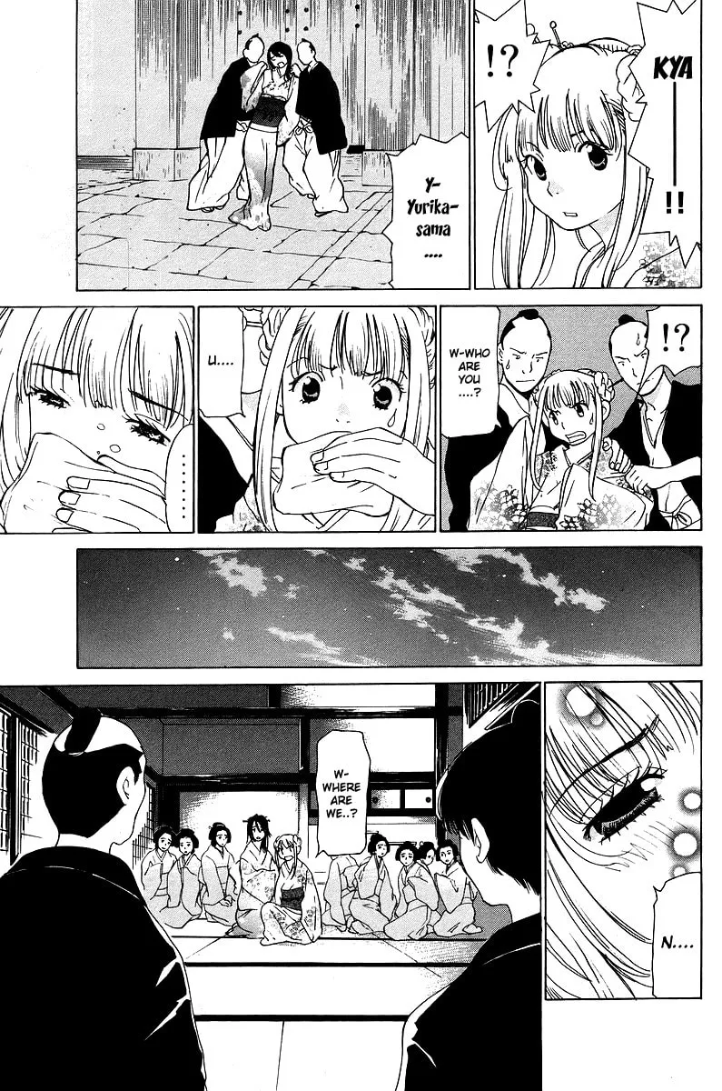 Gacha Gacha Chapter 49 page 18 - 
