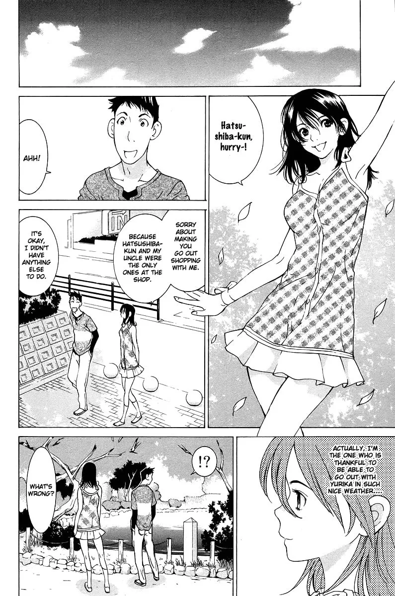 Gacha Gacha Chapter 49 page 3 - 