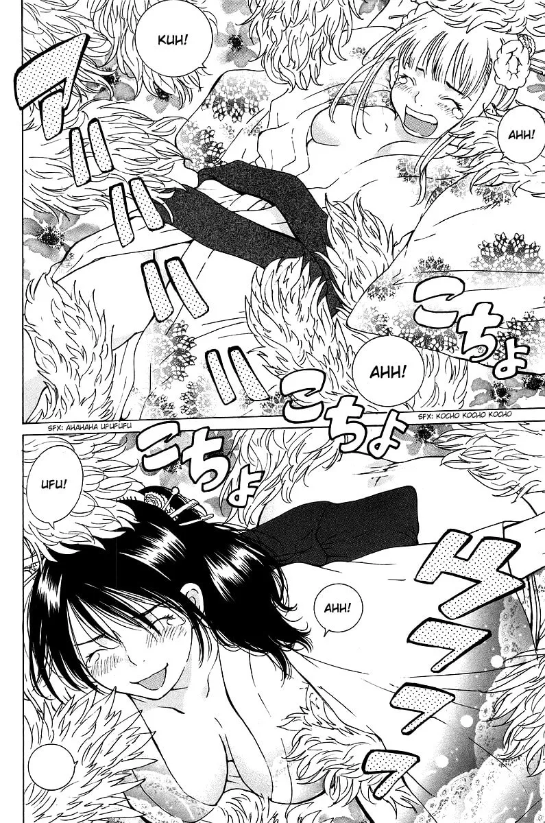 Gacha Gacha Chapter 49 page 21 - 