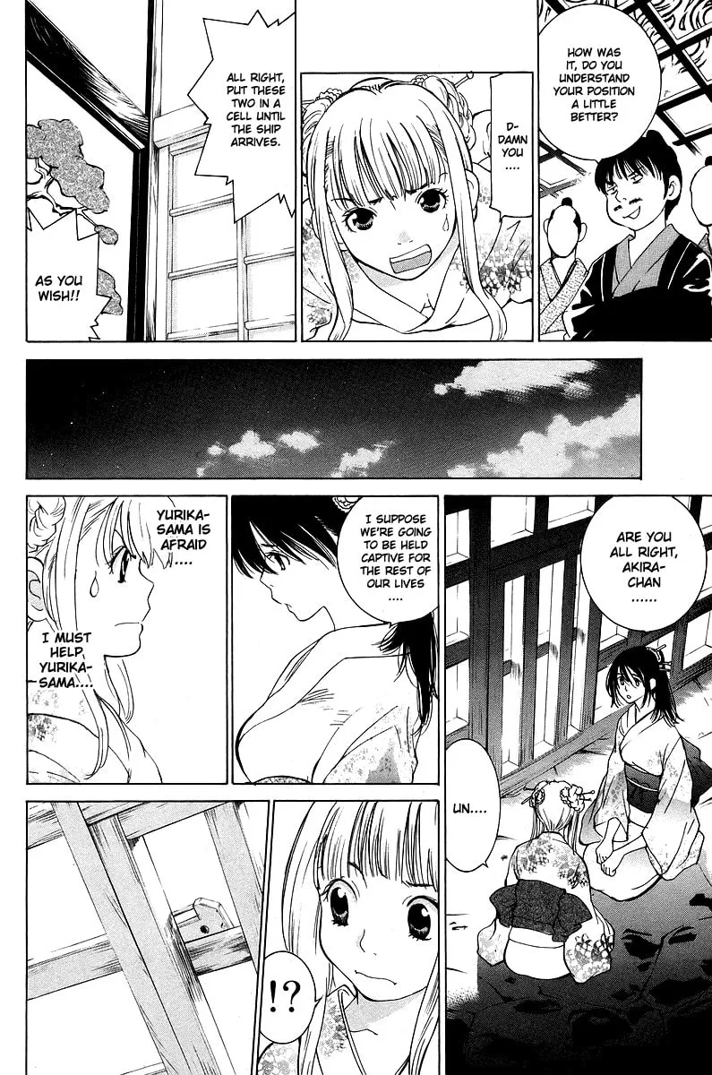 Gacha Gacha Chapter 49 page 23 - 
