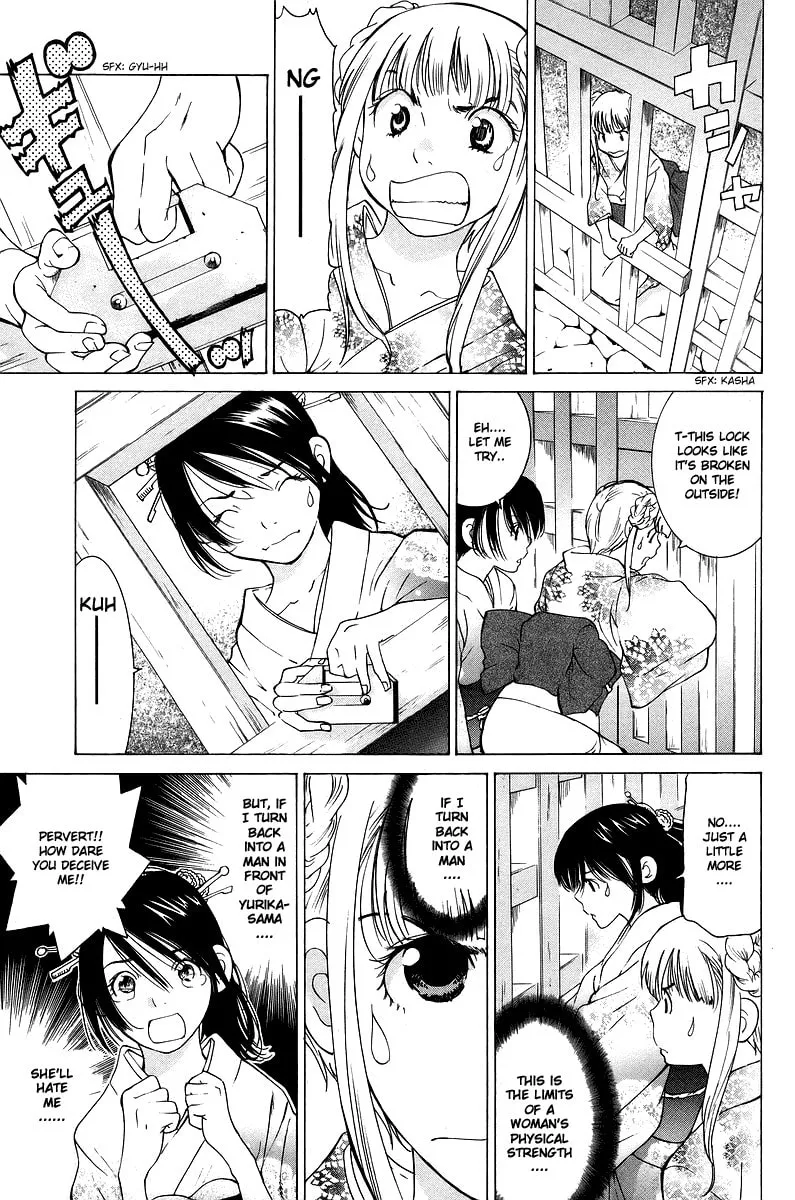 Gacha Gacha Chapter 49 page 24 - 
