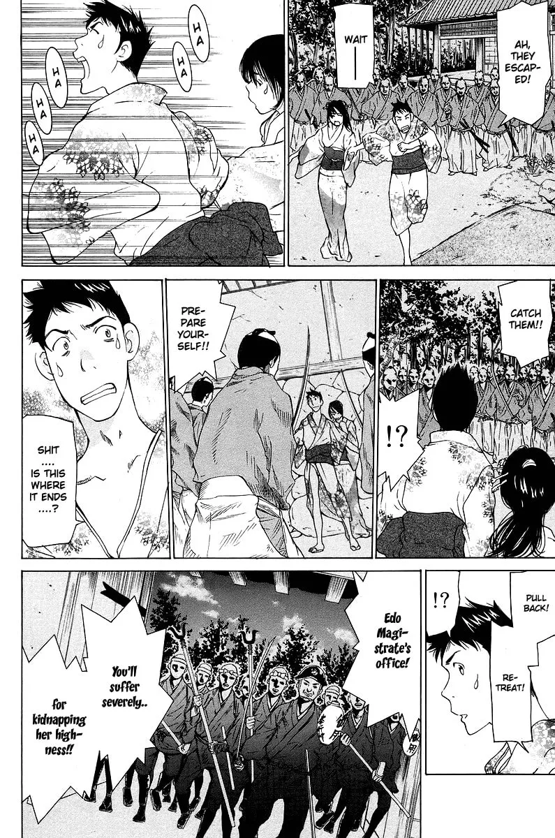 Gacha Gacha Chapter 49 page 27 - 