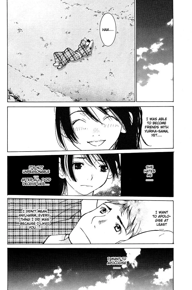 Gacha Gacha Chapter 49 page 29 - 