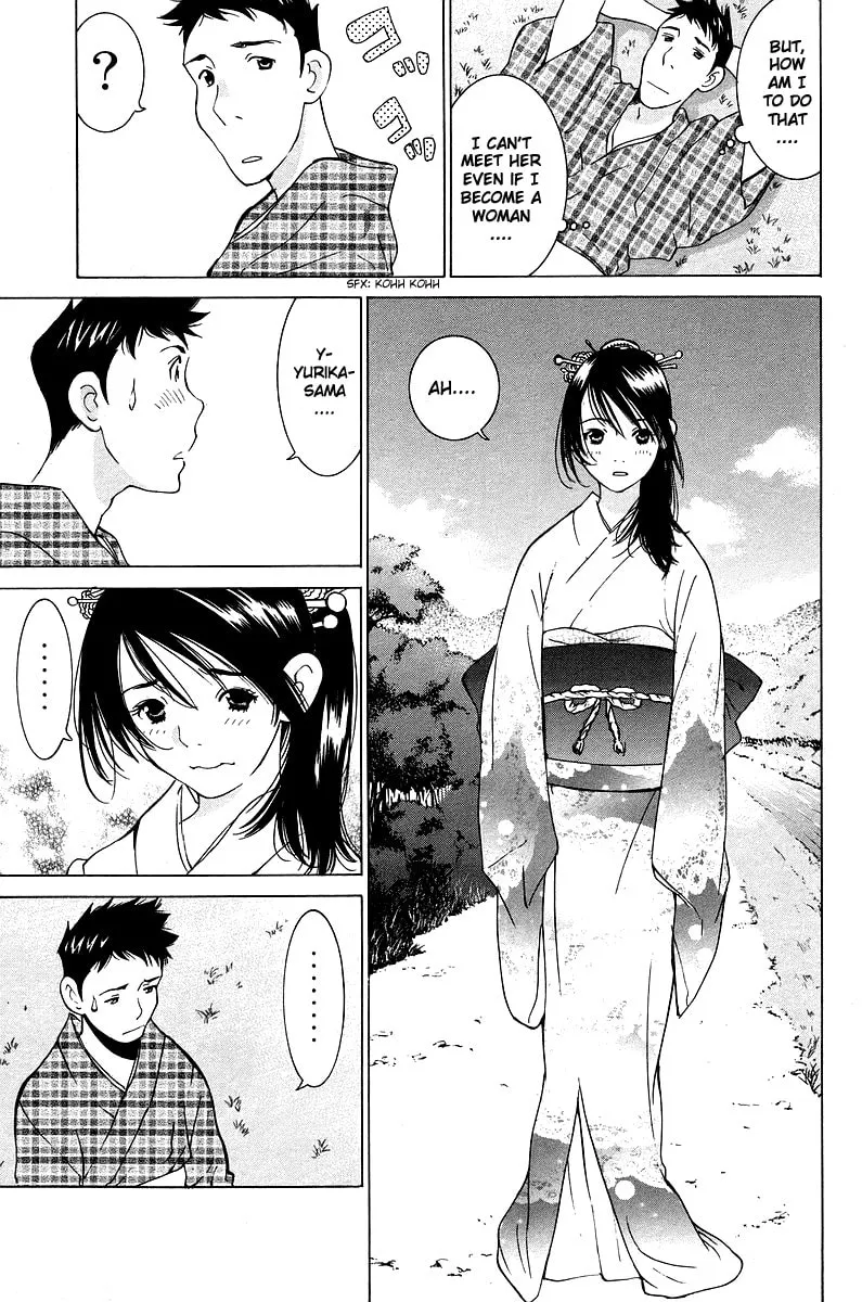 Gacha Gacha Chapter 49 page 30 - 