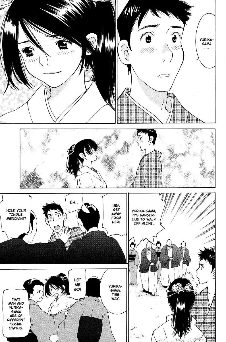 Gacha Gacha Chapter 49 page 32 - 