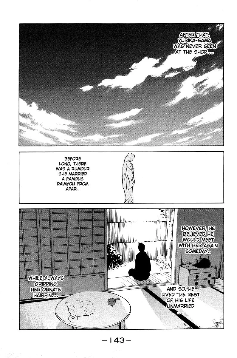 Gacha Gacha Chapter 49 page 34 - 