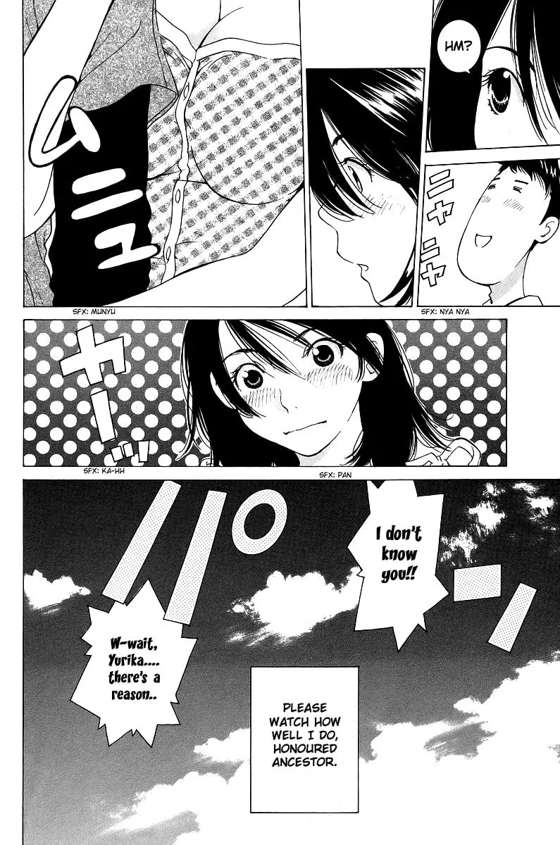 Gacha Gacha Chapter 49 page 37 - 