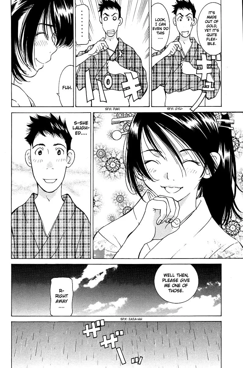 Gacha Gacha Chapter 49 page 7 - 