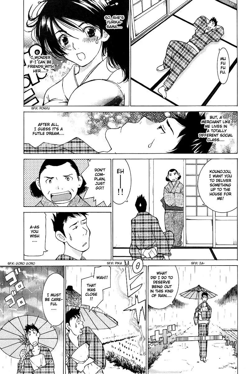 Gacha Gacha Chapter 49 page 8 - 