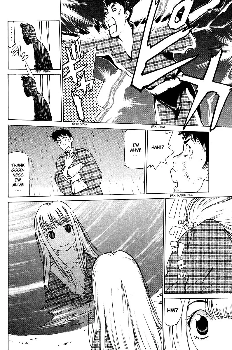 Gacha Gacha Chapter 49 page 9 - 