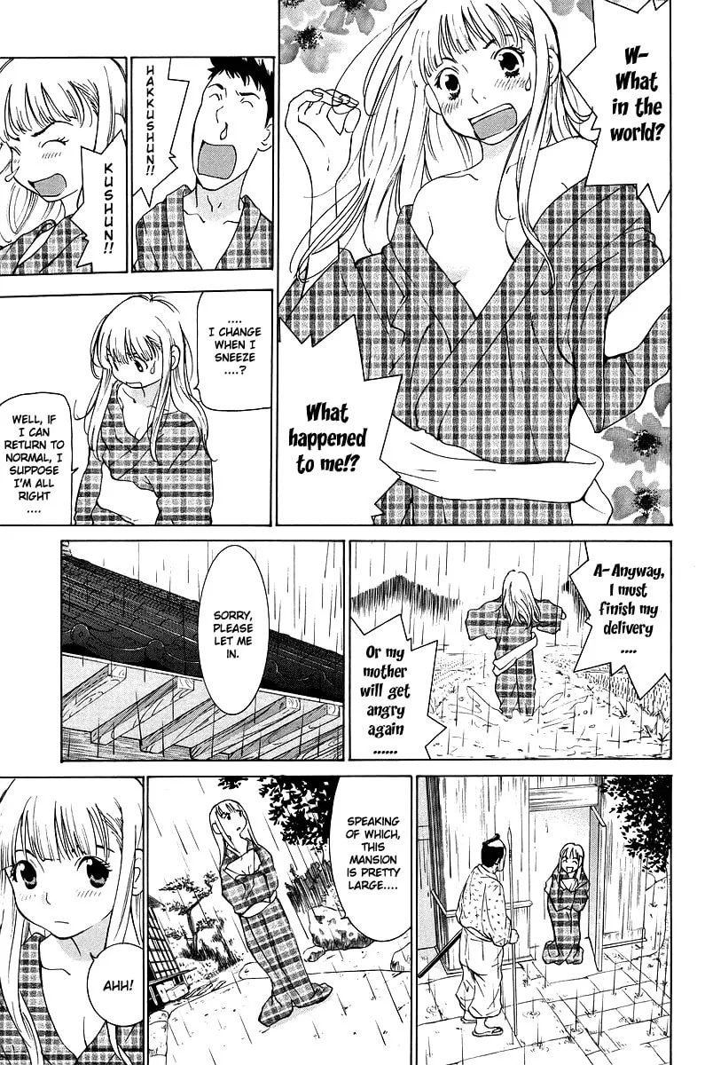 Gacha Gacha Chapter 49 page 10 - 