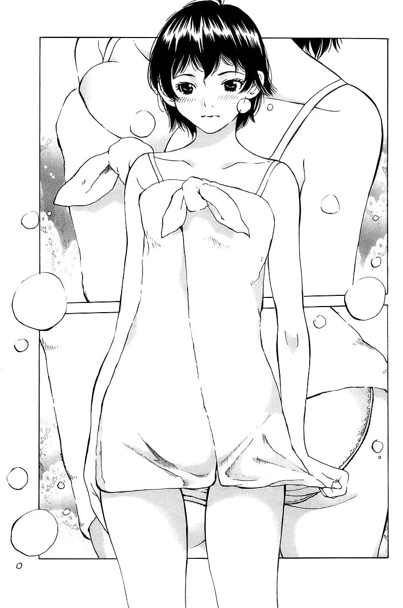 Gacha Gacha Chapter 50 page 22 - 