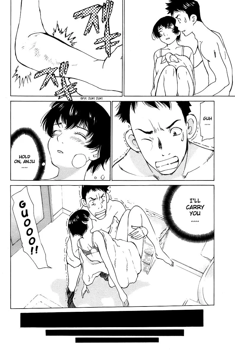 Gacha Gacha Chapter 50 page 31 - 