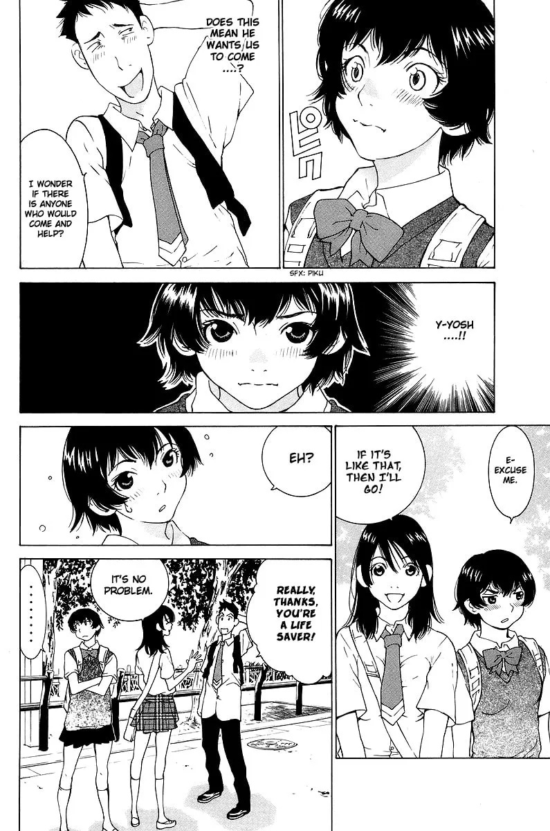 Gacha Gacha Chapter 50 page 7 - 