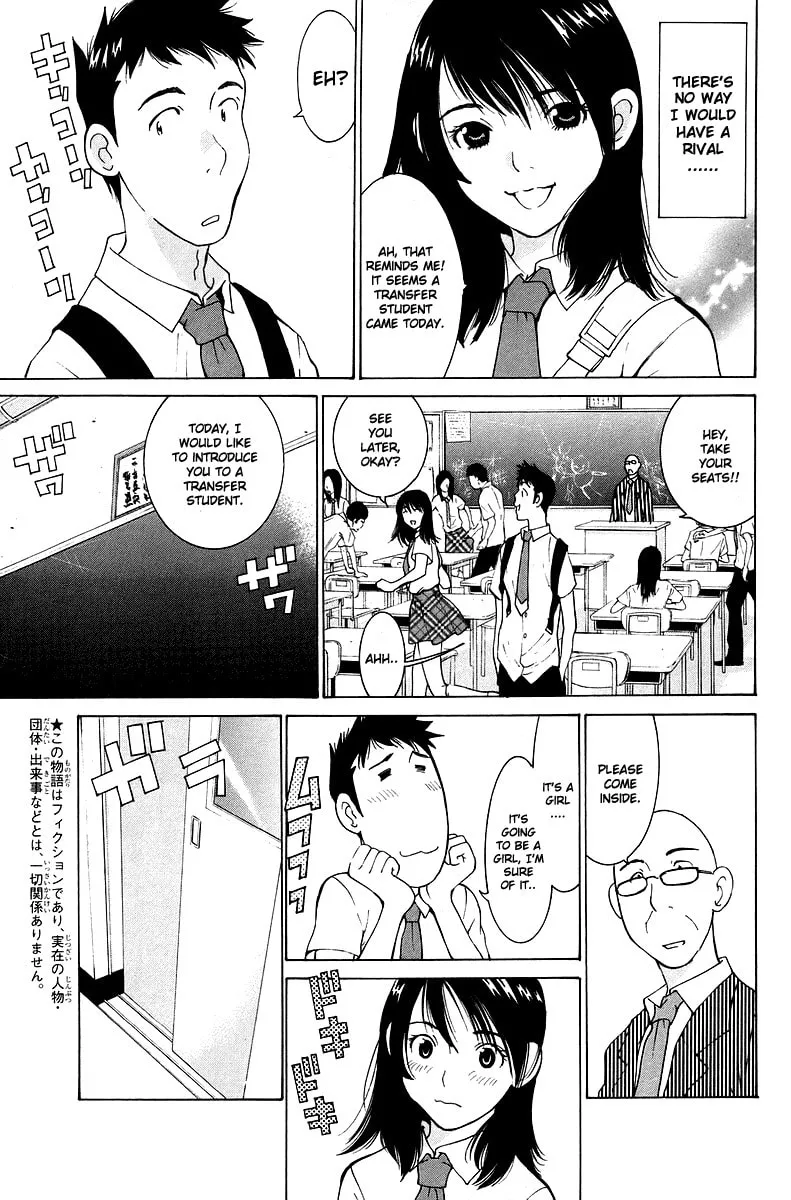 Gacha Gacha Chapter 51 page 11 - 