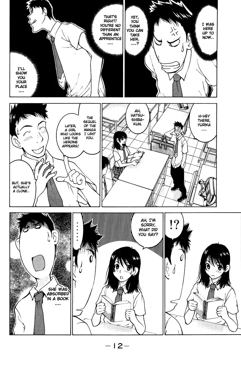 Gacha Gacha Chapter 51 page 14 - 