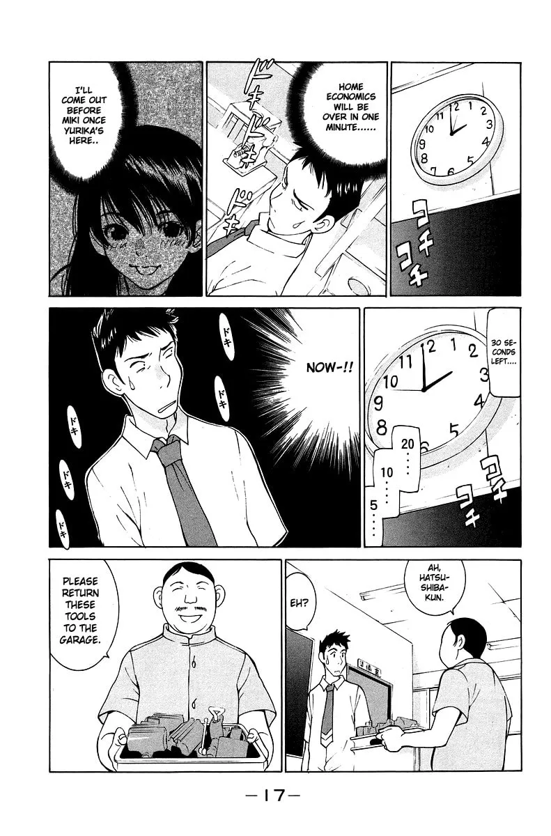 Gacha Gacha Chapter 51 page 19 - 