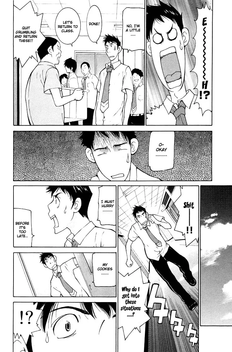 Gacha Gacha Chapter 51 page 20 - 
