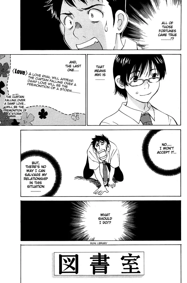 Gacha Gacha Chapter 51 page 27 - 