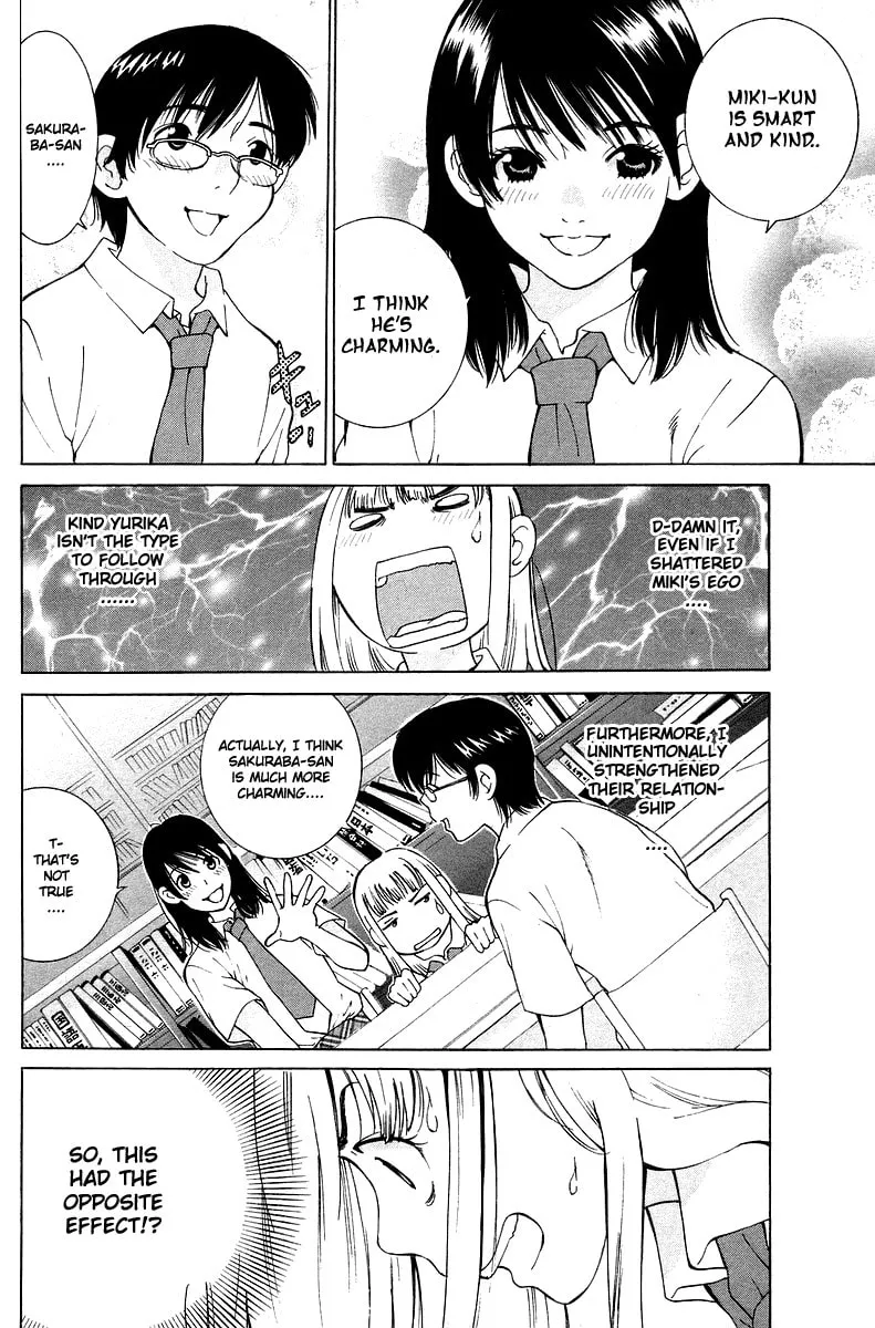 Gacha Gacha Chapter 51 page 32 - 