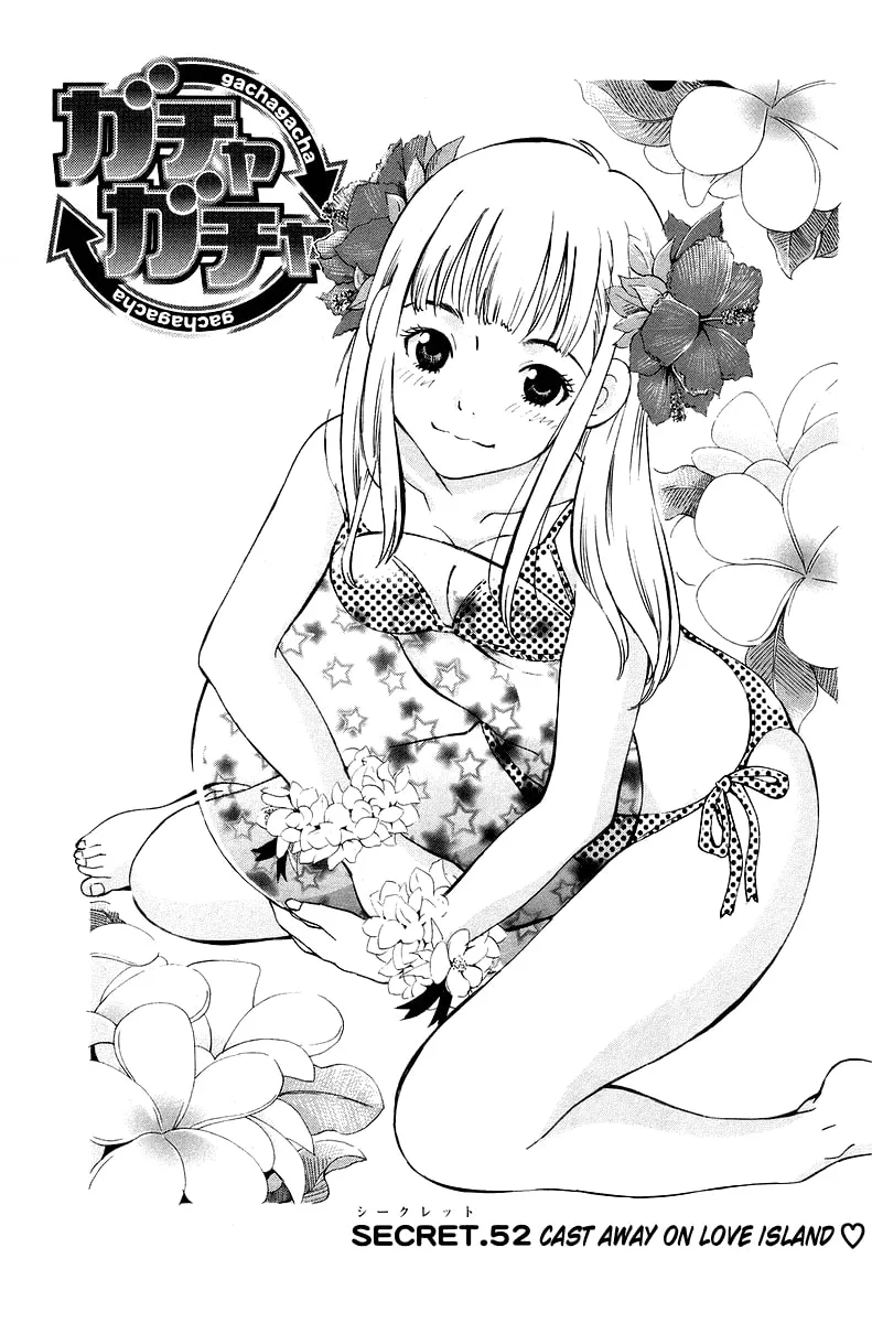 Gacha Gacha Chapter 52 page 2 - 